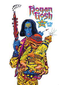 ROGANGOSH 1